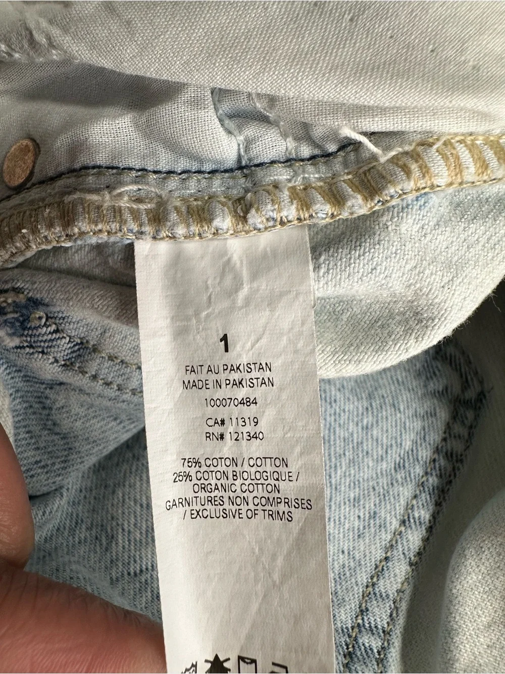 Women’s Garage Denim Shorts
